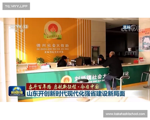 以旧斜之美为灵感探索传统文化中的现代审美转化与创新之路 以旧斜之美为灵感探索传统文化中的现代审美转化与创新之路